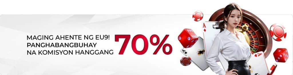 making money online poker cash games screenshot — click to enlarge