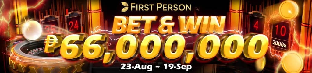 win cash logo png screenshot — click to enlarge